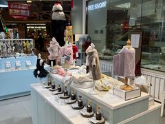 -PET WISH宠物愿望(BFC外滩金融中心店)