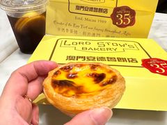 -澳门威尼斯人综合度假区
