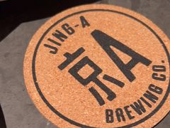 -京A Taproom·精酿餐吧(CBD店)