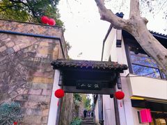 -鼓楼(西湖风景名胜区)