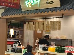 -万达广场(济南魏家庄店)