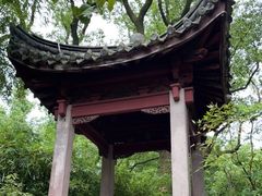 -天一阁博物院