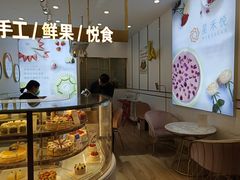 面包甜点陈列柜-星禾悦法式千层蛋糕(大卫城店)