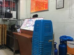 -广达眼镜炖罐(广达店)