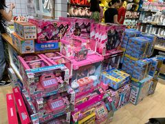 -The Green Party(湛江万达广场店)