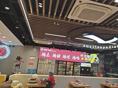 -古彭7只羊·招牌白串·碳锅羊肉旗舰店