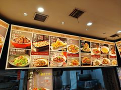 -那家老院子东北菜·饺子·小鸡炖蘑菇(艳华街店)