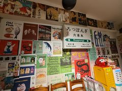 -千懿六本木酒场(常熟路店)