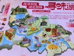 -来菜·湖北头牌藕汤(武商MALL众圆店)