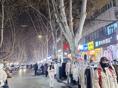 -健康路夜市