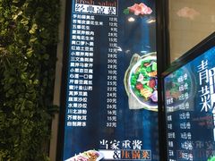 -海味当家·蒸锅海鲜(中山广场创始店)