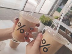 -% Arabica阿拉比卡咖啡(罗湖万象城店)