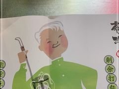 -蔡澜Pho·越南粉餐厅(海上世界店)