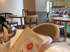 -必胜客(领界店)