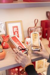 -卡卡喜糖伴手礼·商务礼宝宝礼·婚礼用品