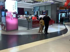 -天虹购物中心(石路店)