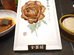 -全聚德(常州店)