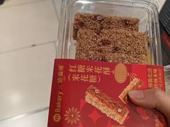 -永辉超市(郫都区爱琴海店)