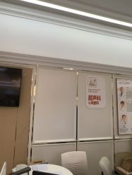 -米诺娃妇女儿童医院·三级妇儿医院