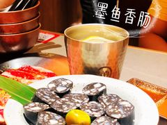 墨鱼肠-厚贞日式烤肉(龙之梦店)