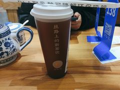 -西部马华清真兰州牛肉面·烧烤夜市(三里河店)