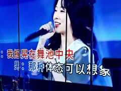 -温莎KTV(国贸店)