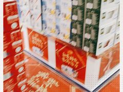 -华润万家(朱雀大街店)