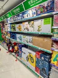 -玩具反斗城(万象汇店)