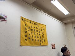-谢记上海大排档(长寿路店)