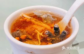 Delicious Hot Soup for Dining In