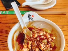 -霸道川面馆(张江店)