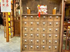 -稻前Taoki(方圆荟店)