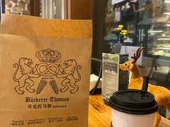 -贝克托马斯·德式烘焙传承(海上世界店)