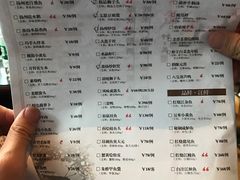 -扬州狮子楼·非遗淮扬菜(总店)