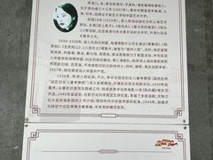 -潮州博物馆
