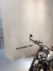 -老肖男士理发店