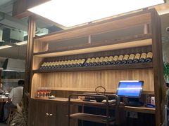 -大龙燚·旷野鲜火锅(广州首店)