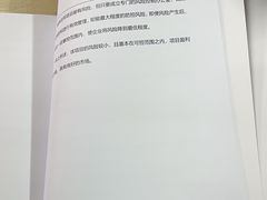 -瑞玛图文快印·广告