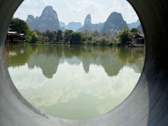 -明仕田园