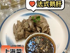 -老客站酒楼(金花南路店)