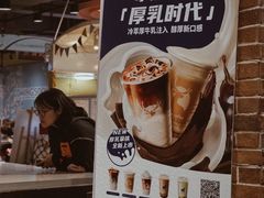 -瑞幸咖啡(凤凰海负一楼美食街店)