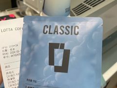 -LOTTA COFFEE(安居博文苑店)