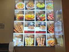 -郑记•不夜城烧烤•龙虾•虾蟹(黄鹤楼店)