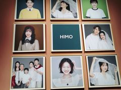 -海马体照相馆(北京apm店)