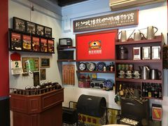 景观位-南洋老咖啡(牛车水店)