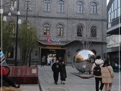 -国药中服免税(北京坊店)