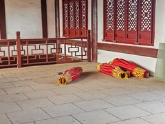 -中国汉城景区