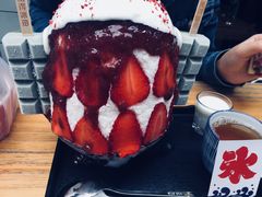 -WONDER ICE 萬得冰田(建設路总店)