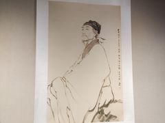 -成都杜甫草堂博物馆