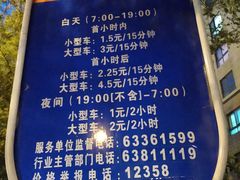 -大姐麻辣烫(莲宝中路店)